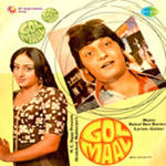 Golmaal (1979) Mp3 Songs